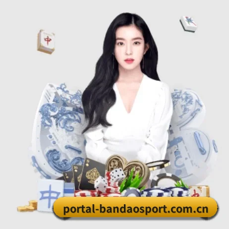 半岛体育 APP 界面